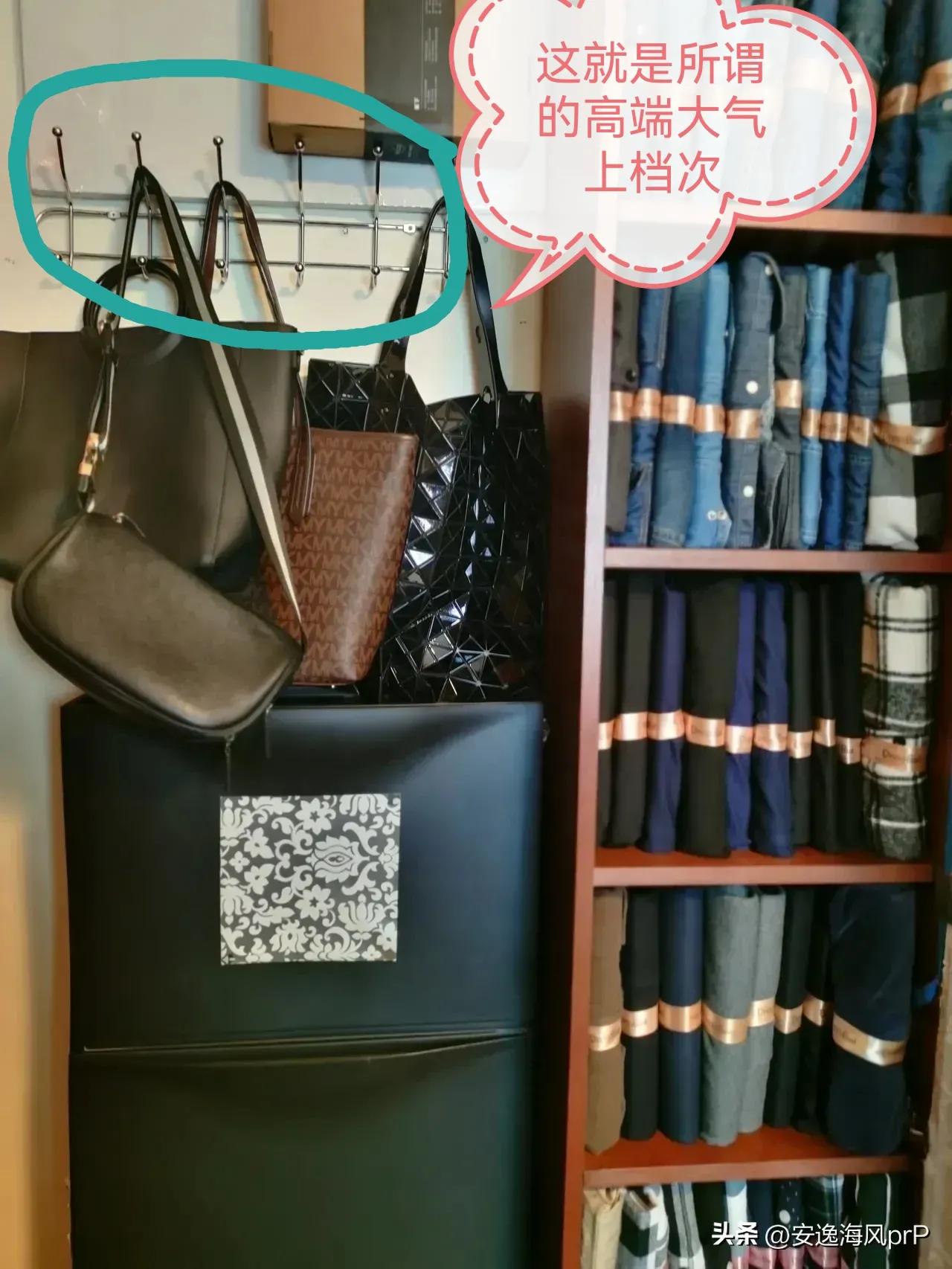 在头条上被拉黑一个人意味着什么,如何知道头条你被拉黑了