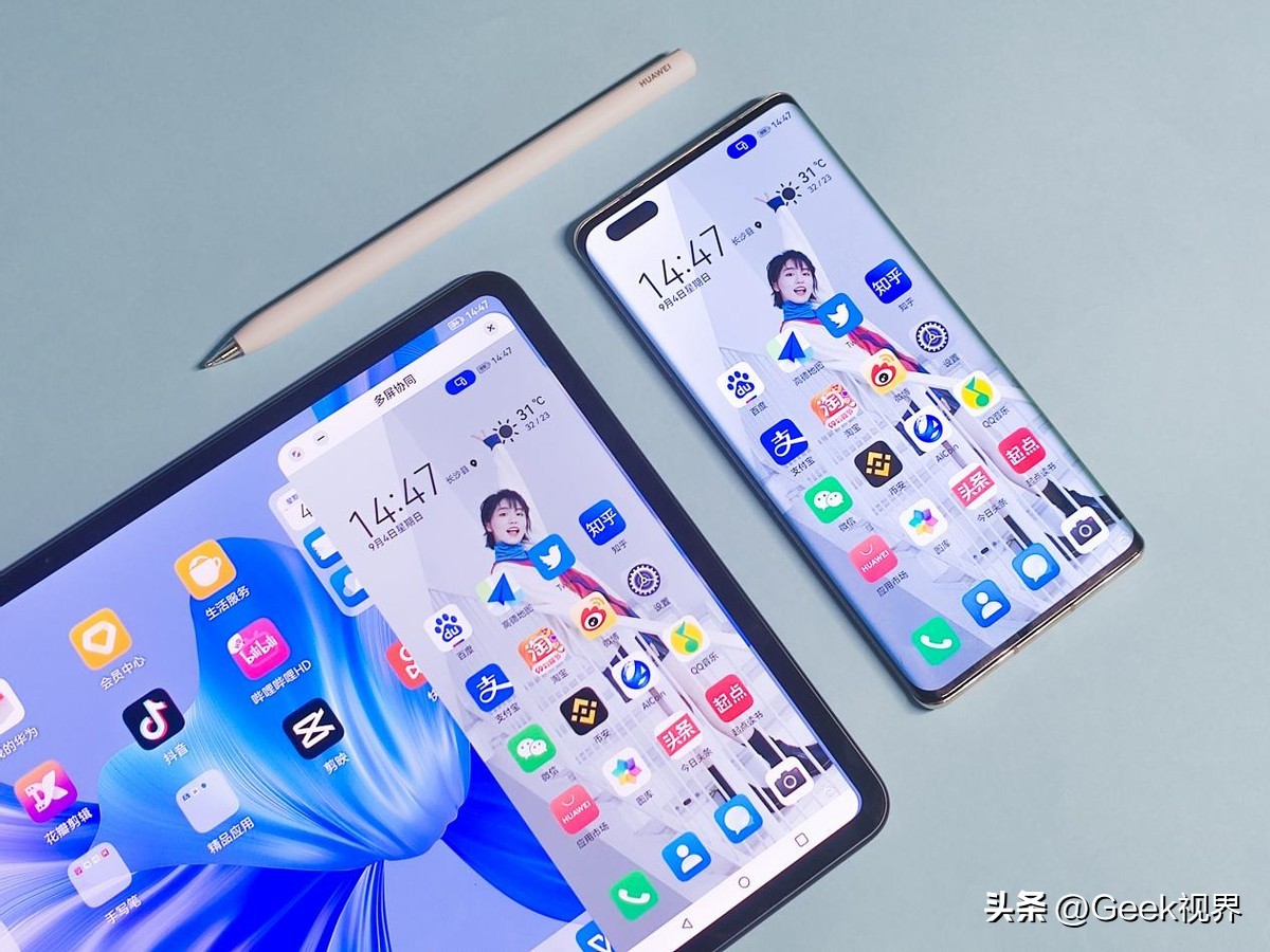 华为鸿蒙平板matepadpro12.6功能,华为鸿蒙平板matepadpro测评