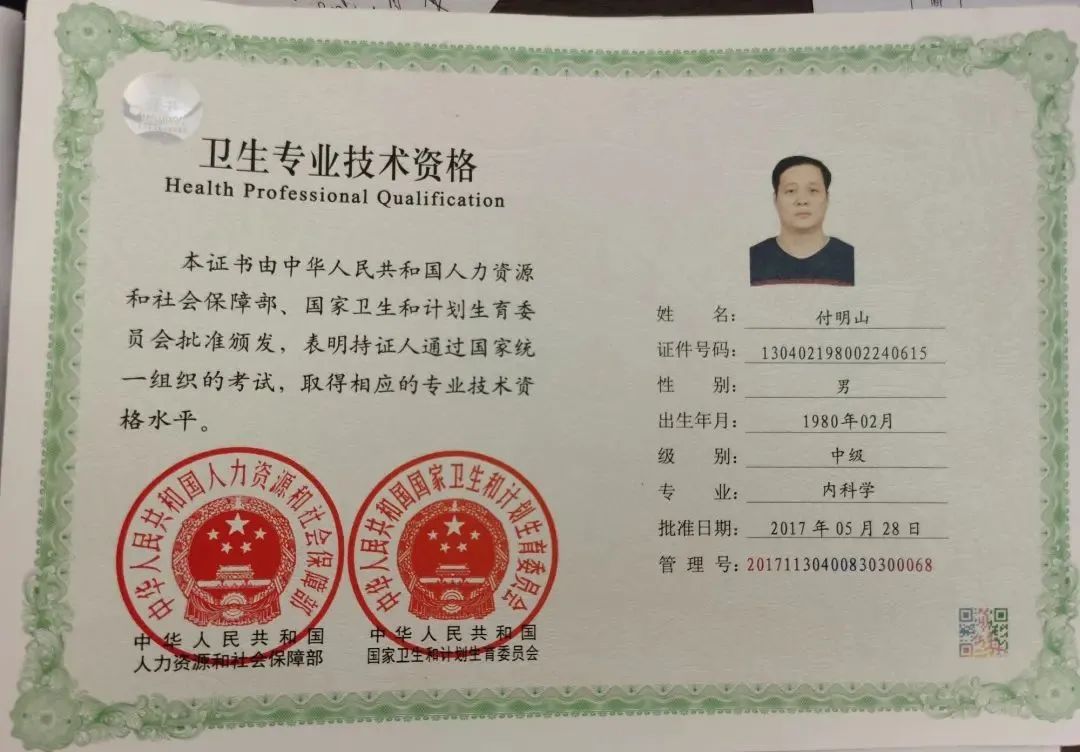 医学影像技术专业自我介绍视频,医学影像技术自我介绍