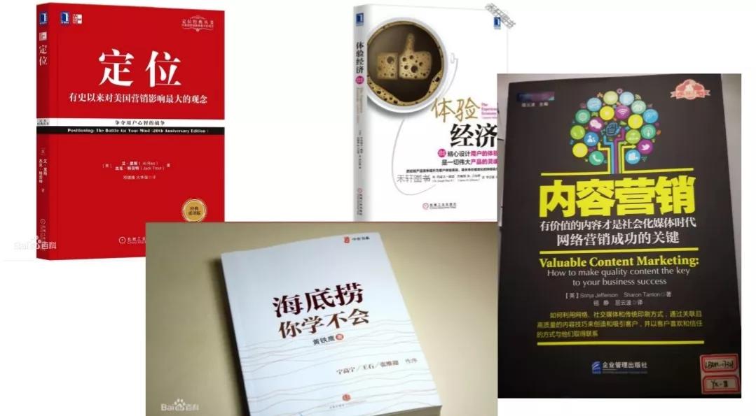 李宇辉哲学,李宇辉总结