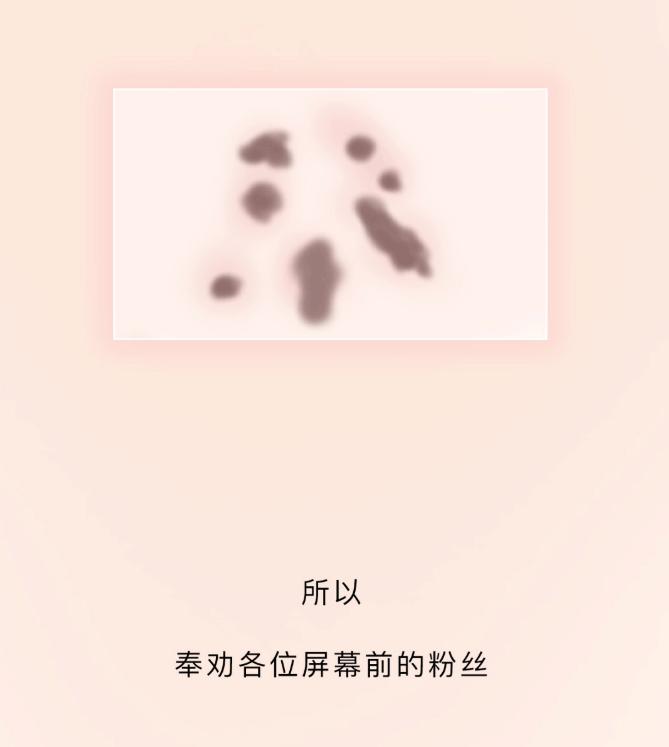 大腿里侧发黑发痒怎么办,大腿两侧发痒变黑用什么药