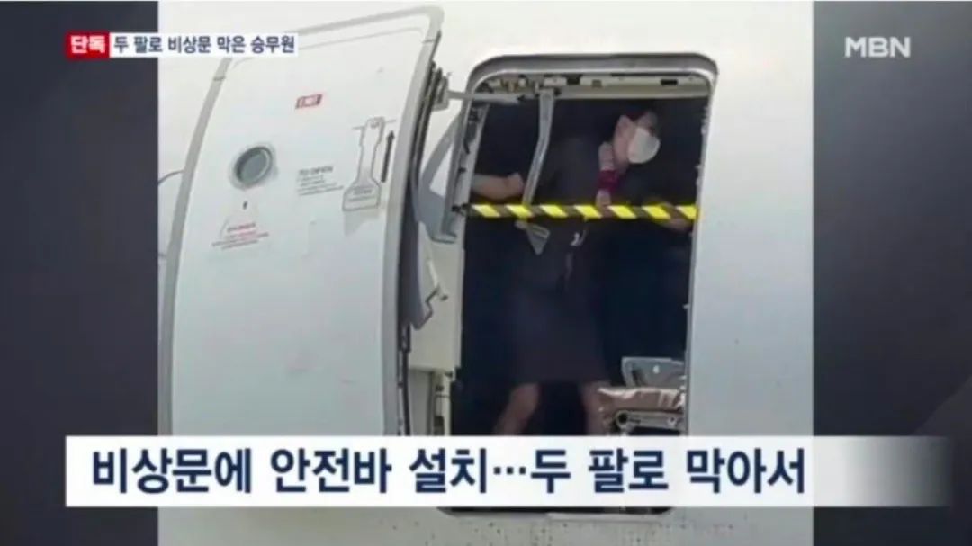 炎亚纶表达能力,炎亚纶视野