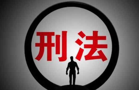 王某为泄愤刺死9岁女儿同桌,刺死女儿9岁同桌男子被执行死刑