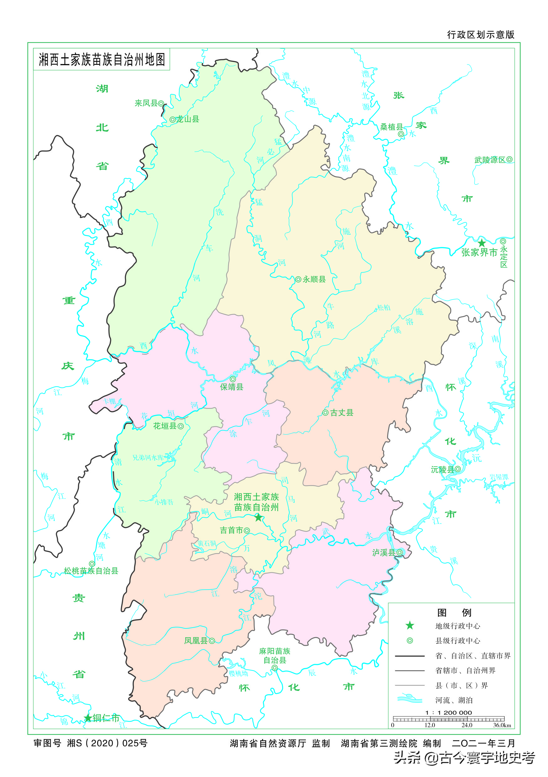 各地级行政区面积排名,中国省级行政区区划图