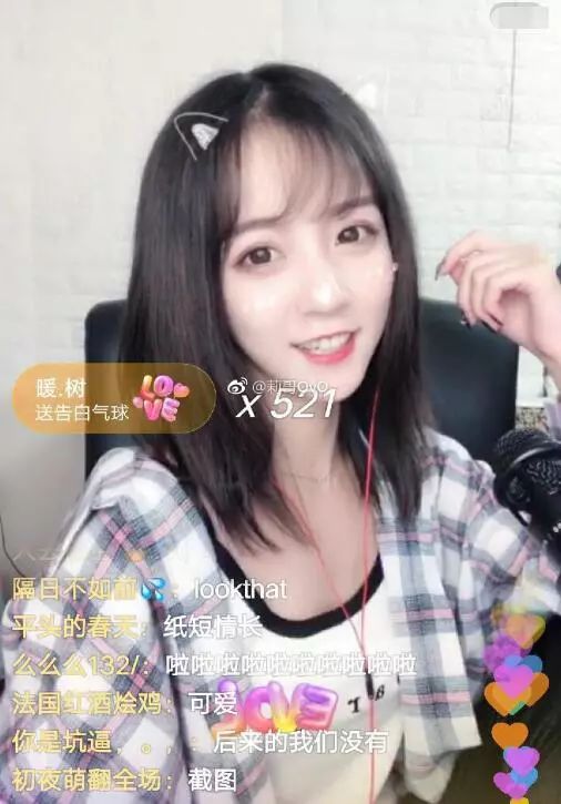 2018VS2023，抖音最火网红大换血！“消失”的网红们背后是...