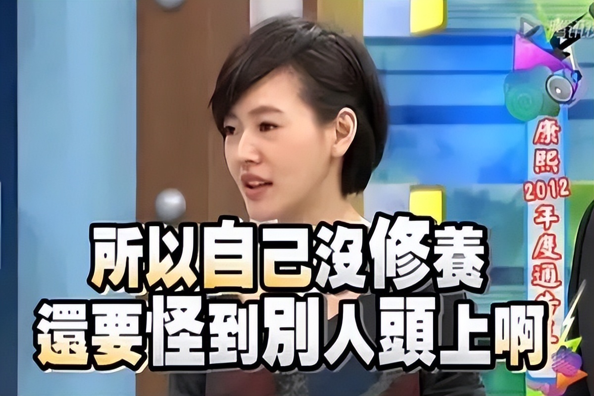 骂人给人带来的心理影响,心理学家对骂人的回击