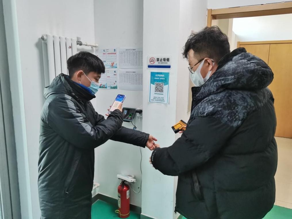 天津足协裁判培训,2023中国足协裁判员注册