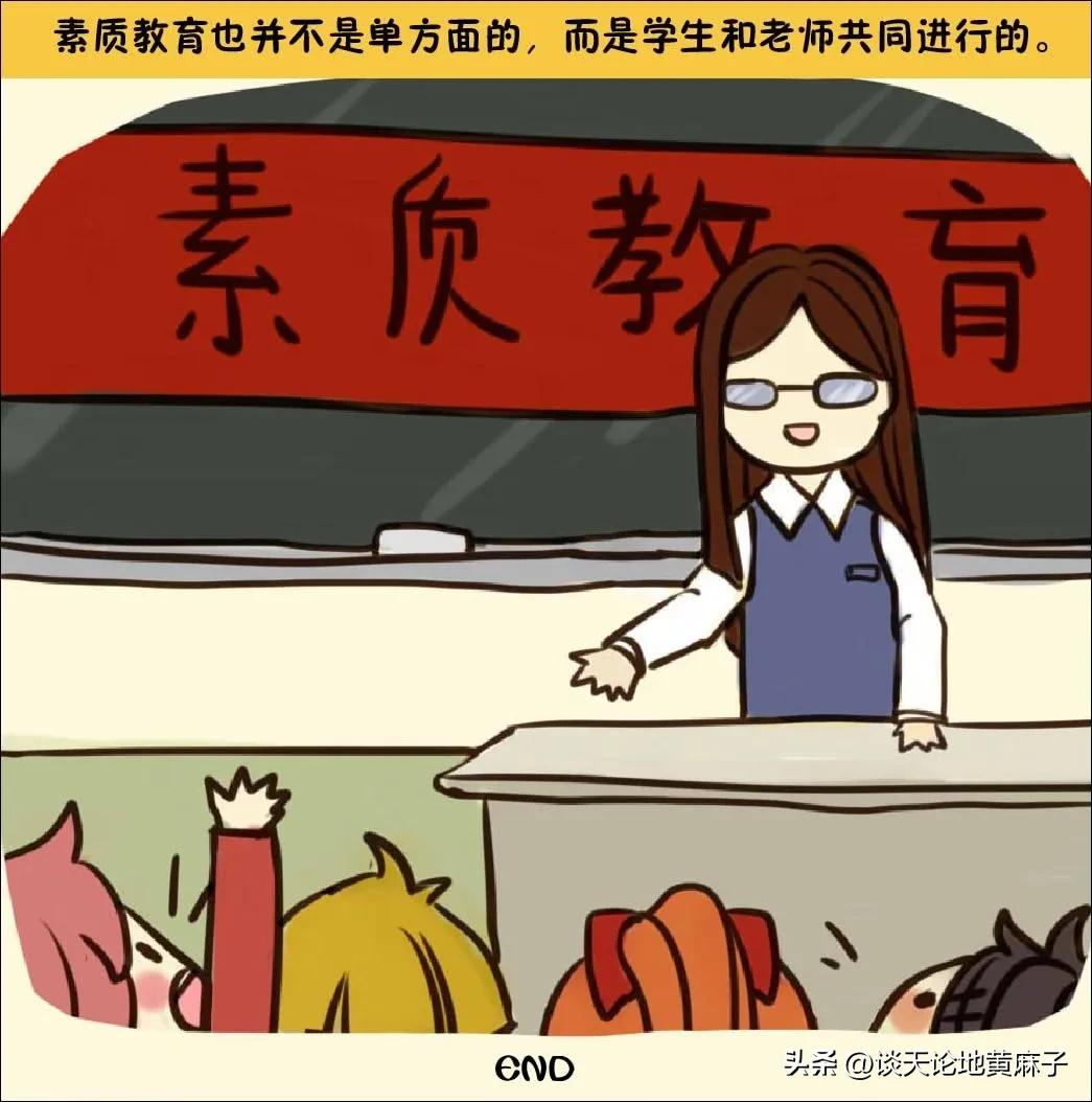 温州美术统考在哪里考试,温州中小学音乐美术将进行笔试