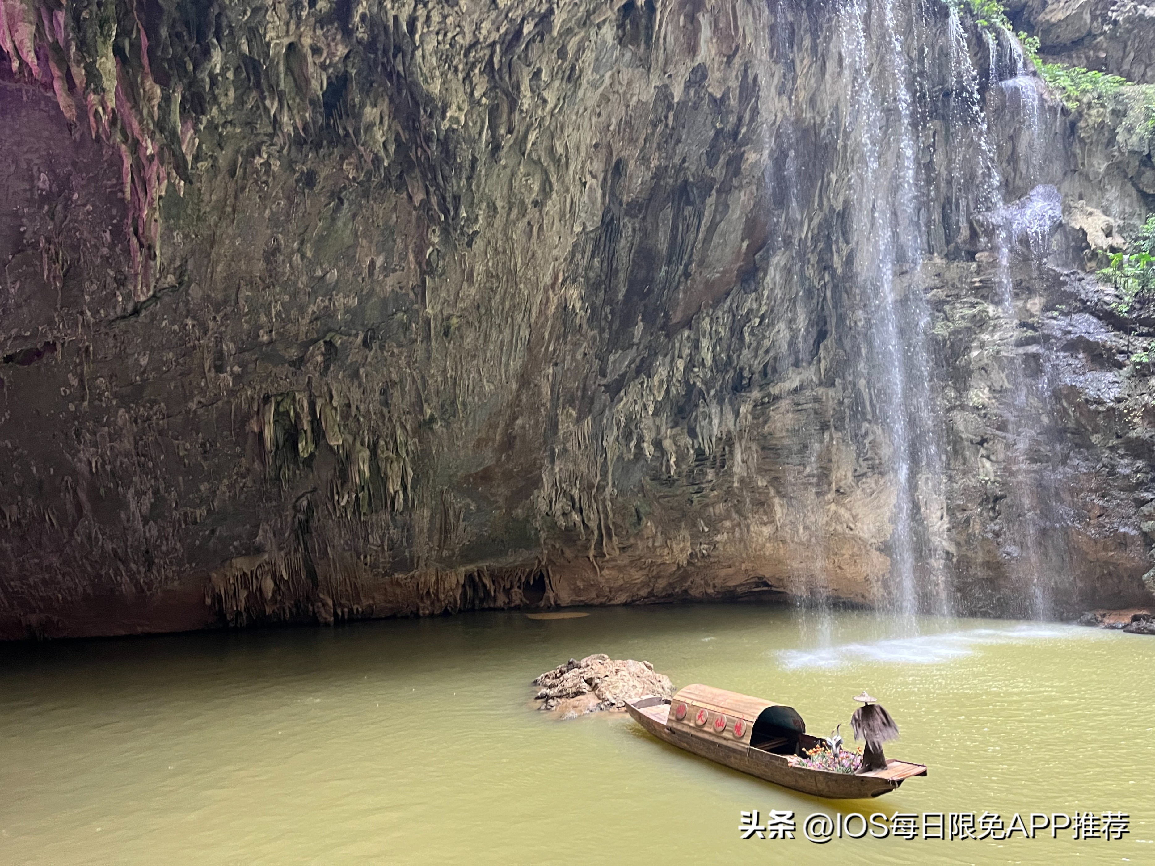 iosappstore搜索限免,iosappstore限免在哪里看