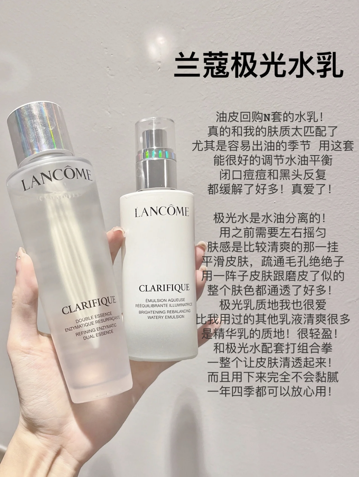 怎么选好安全性比较好的水乳,水乳各年龄段推荐