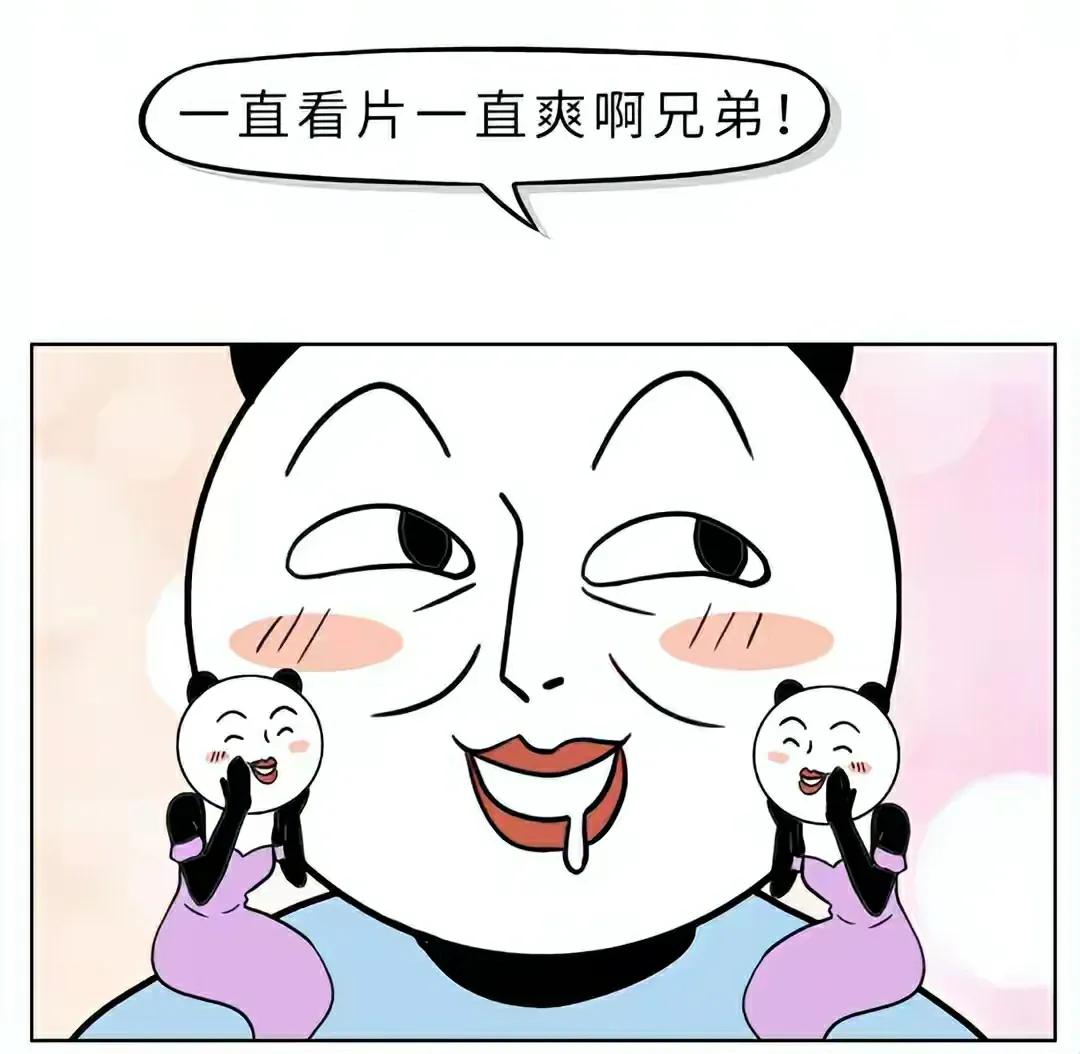 男女经常单独看电影意味什么,男女看电影有危险吗