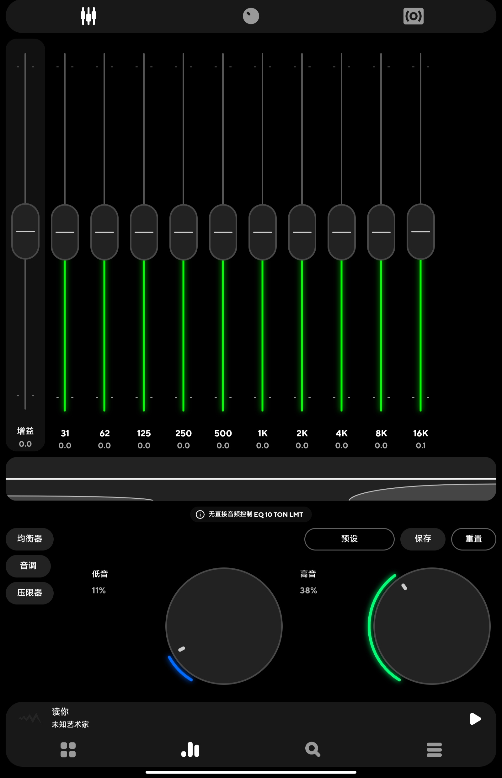 dsd鏃犳崯闊充箰鎾斁app,dsd鏃犳崯鎵嬫満闊充箰鎾斁鍣╝pp