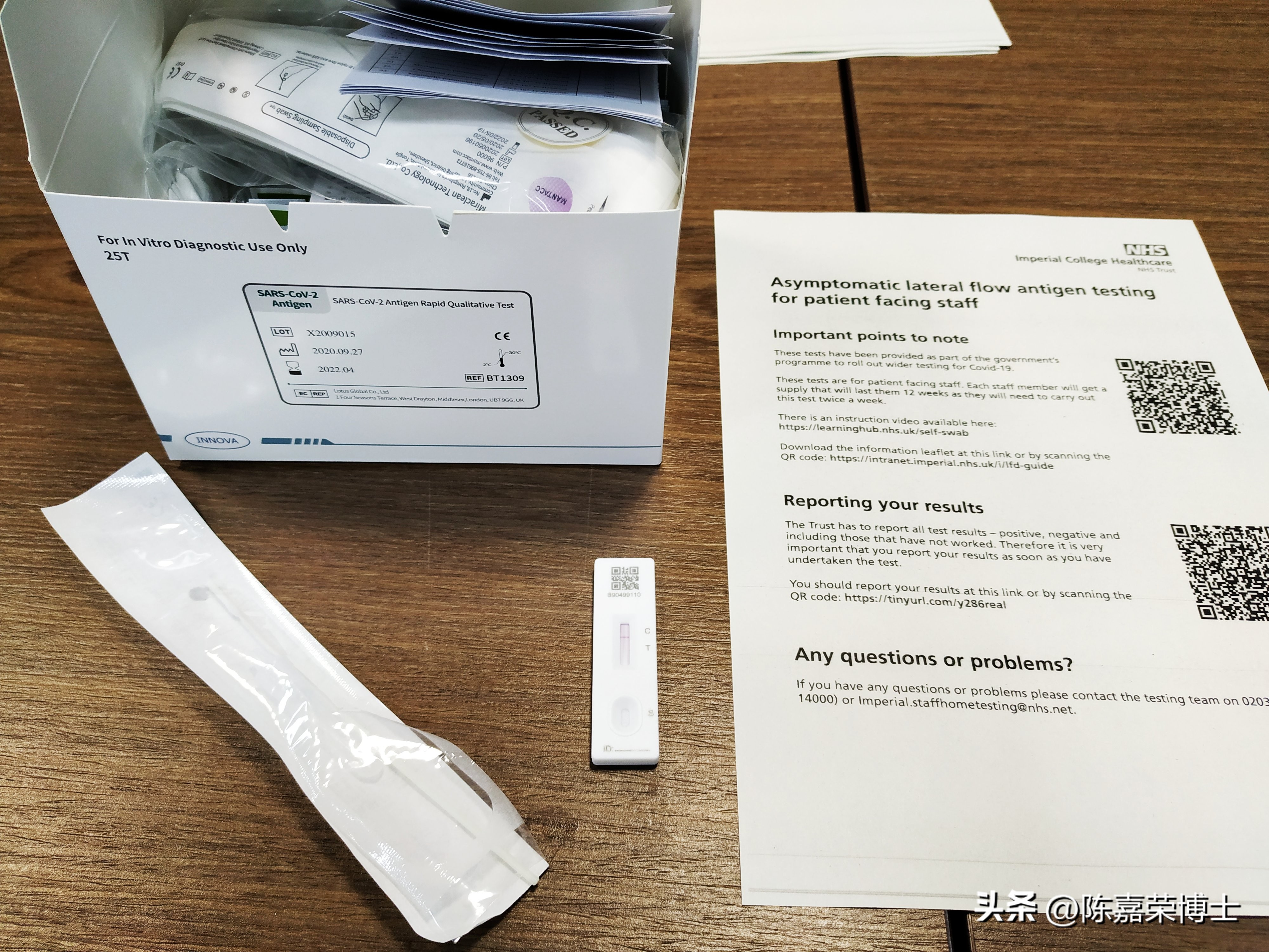 钟南山在新冠肺炎抗疫经历有哪些,我在疫情中生活日记