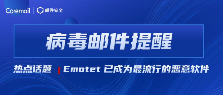杩囨护鐥呮瘨閭欢缃戝叧鏈嶅姟濡備綍閫夋嫨,閭欢缃戝叧鑳芥姷寰＄梾姣掑悧