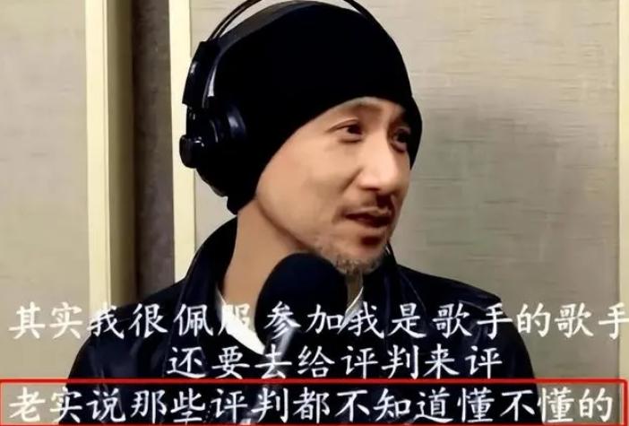 明明自己半瓶水，还敢冒充“资深导师”，这些“大师”别把人笑死