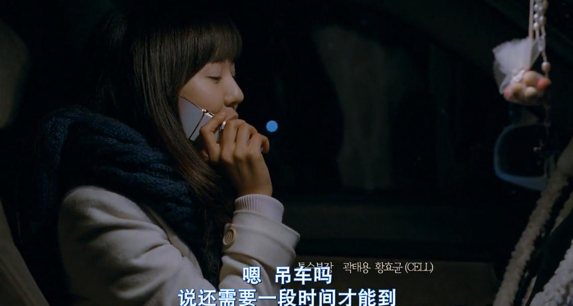 看见恶魔韩国原版合集,比看见恶魔更好看的韩国电影