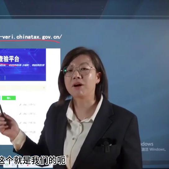 中级会计免费学习网站,会计学习网站