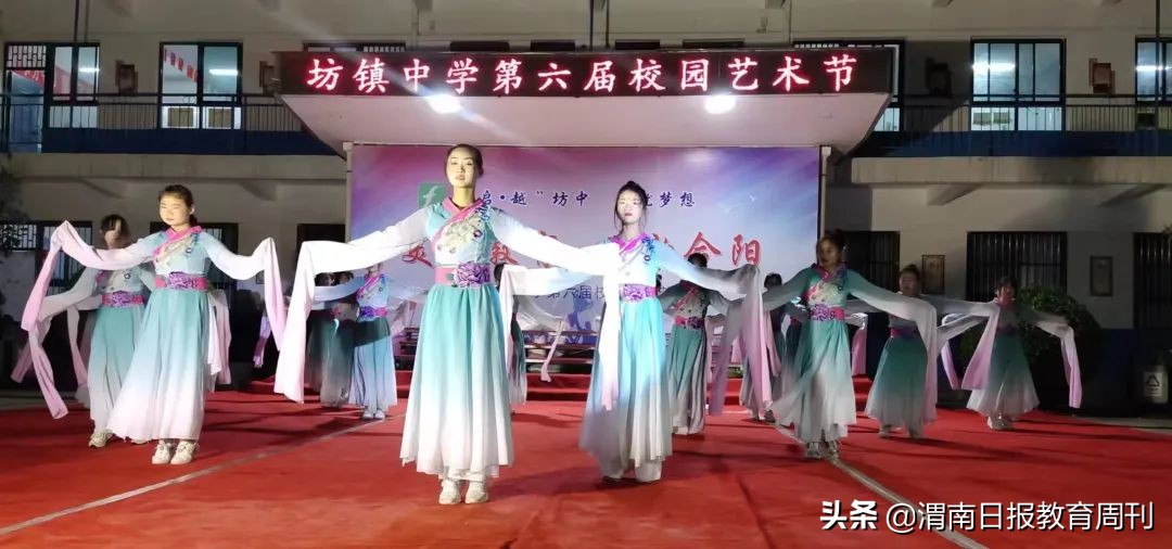 山阳县第四届校园文化艺术节,合阳中学第十五届艺术节