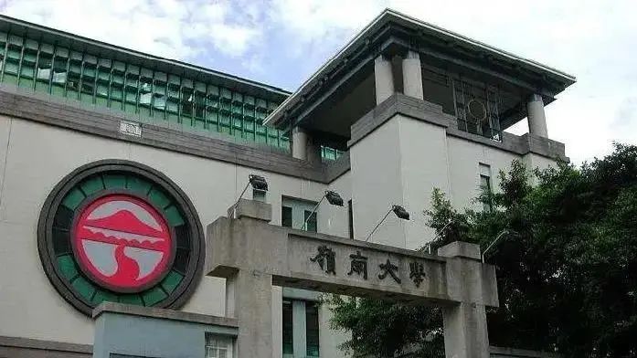 新生去香港留学行前准备都有哪些,香港留学入港条件要求最新