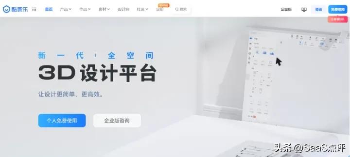 设计软件是什么专业,在线平面设计软件