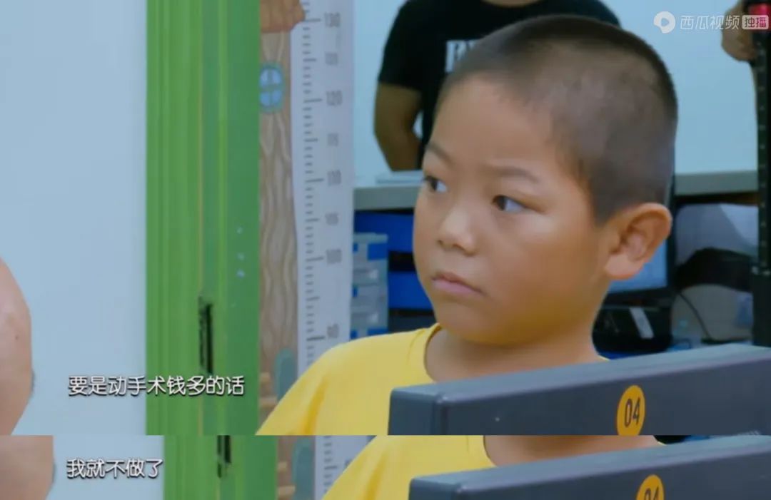 儿科病房里的漫长季节