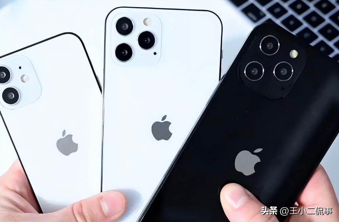 你还在用苹果手机吗？今天聊一聊苹果是怎样割韭菜的，满满的套路