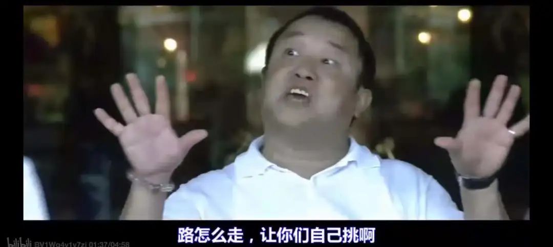 日本国宝级帅哥假面骑士,假面骑士救了人却被伤害