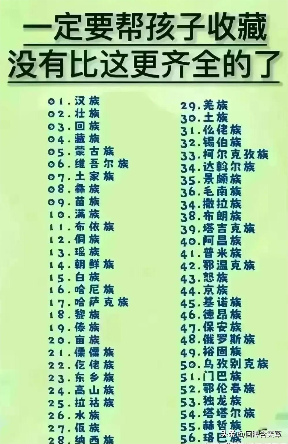 30张老照片再现！变态的纳粹，逼犹太人女人脱衣，集体*杀屠**