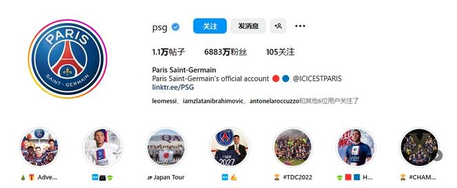 逗妹吐槽：天花板·来时王去时传奇！兹拉坦·伊布拉希莫维奇~