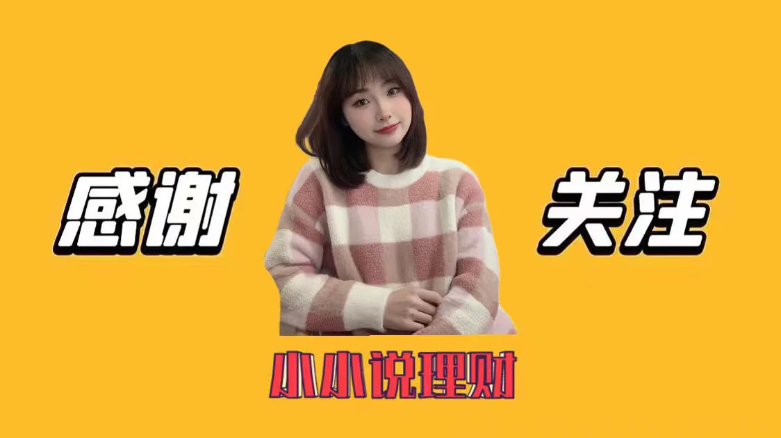 6.19原油走势,原油后市分析及思路