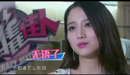 地中海霸总现身相亲，施展自身魅力遭女嘉宾嫌弃装X被“打脸”