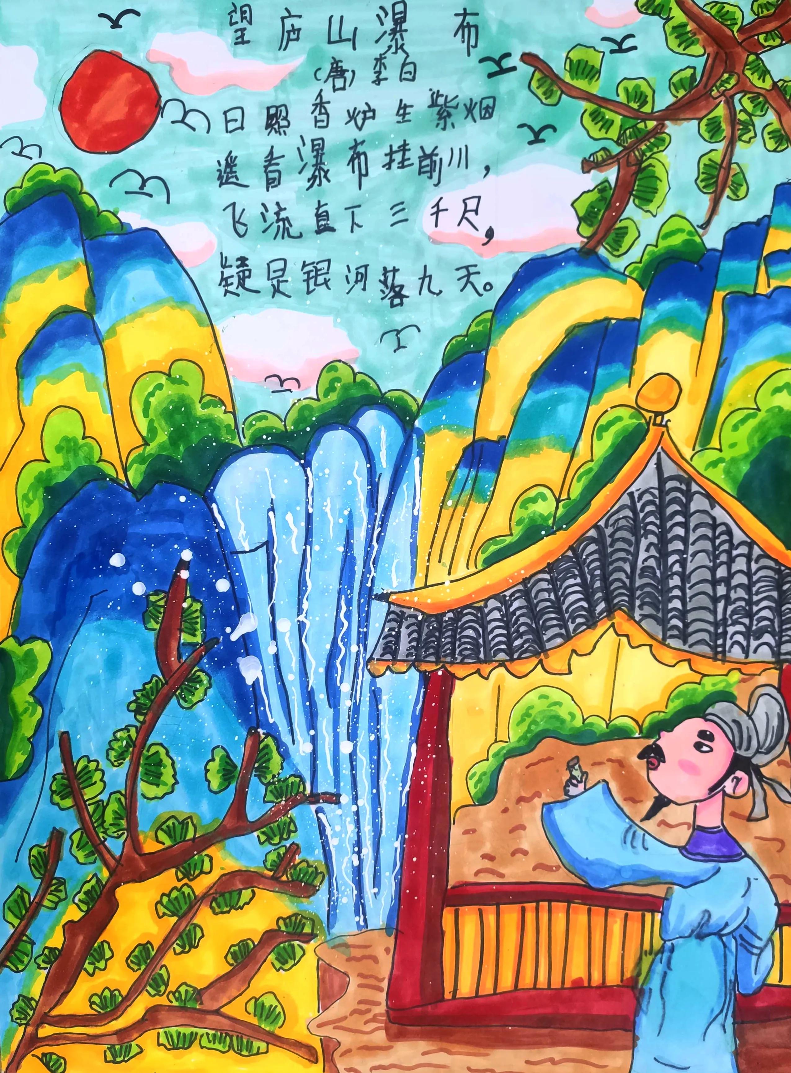 六年级古诗配画比赛,少儿美术诗配画比赛作业图片