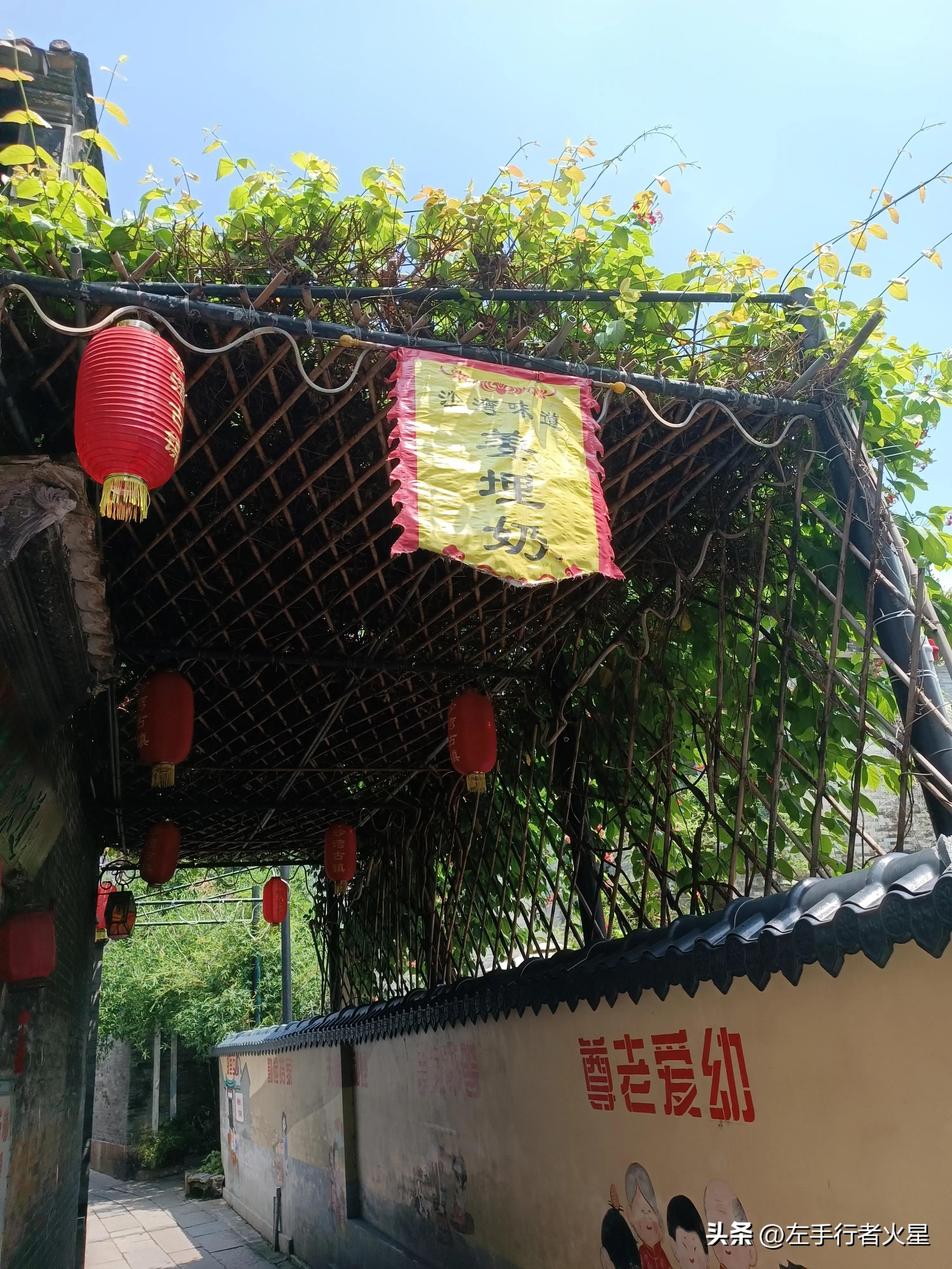 广州旅游攻略沙湾古镇,广州番禺沙湾古镇好玩吗