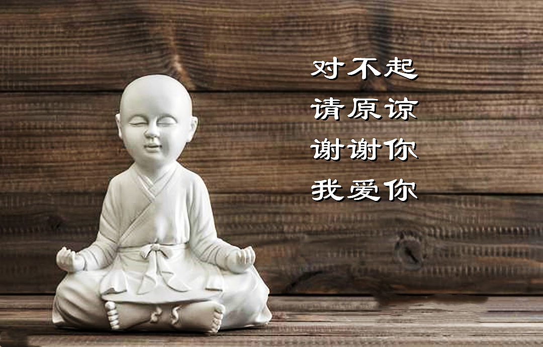 2023141期福彩3D游戏：大号码最近开出太多了，小号码给点喜悦吧