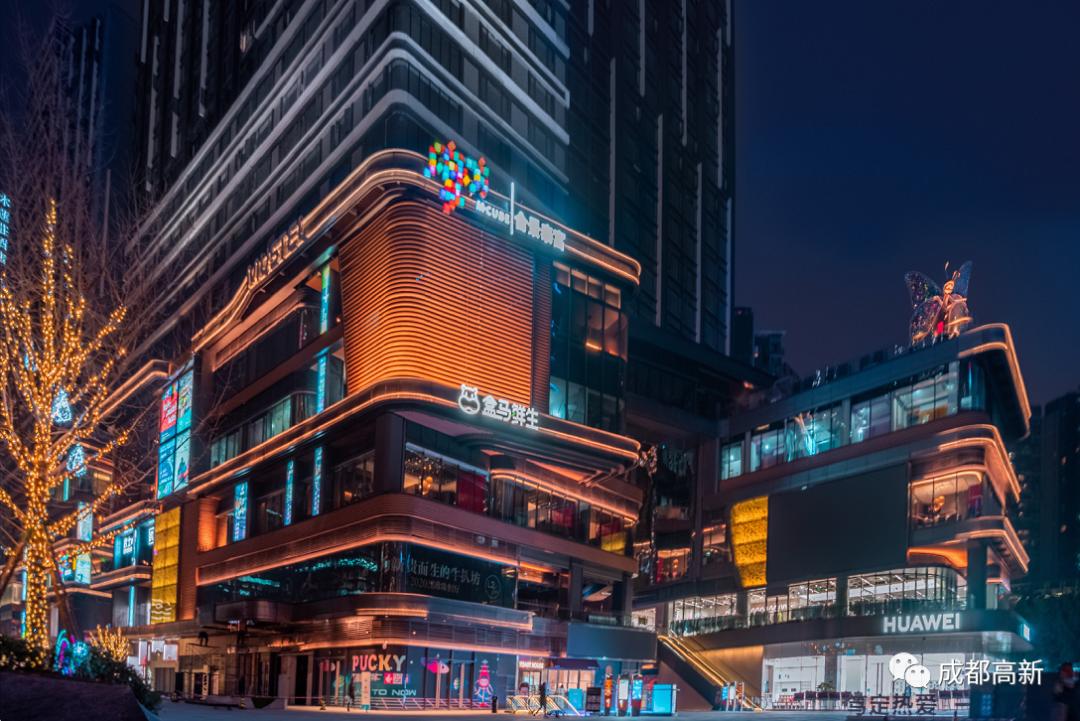 新年逛雄安新区,新春逛街图