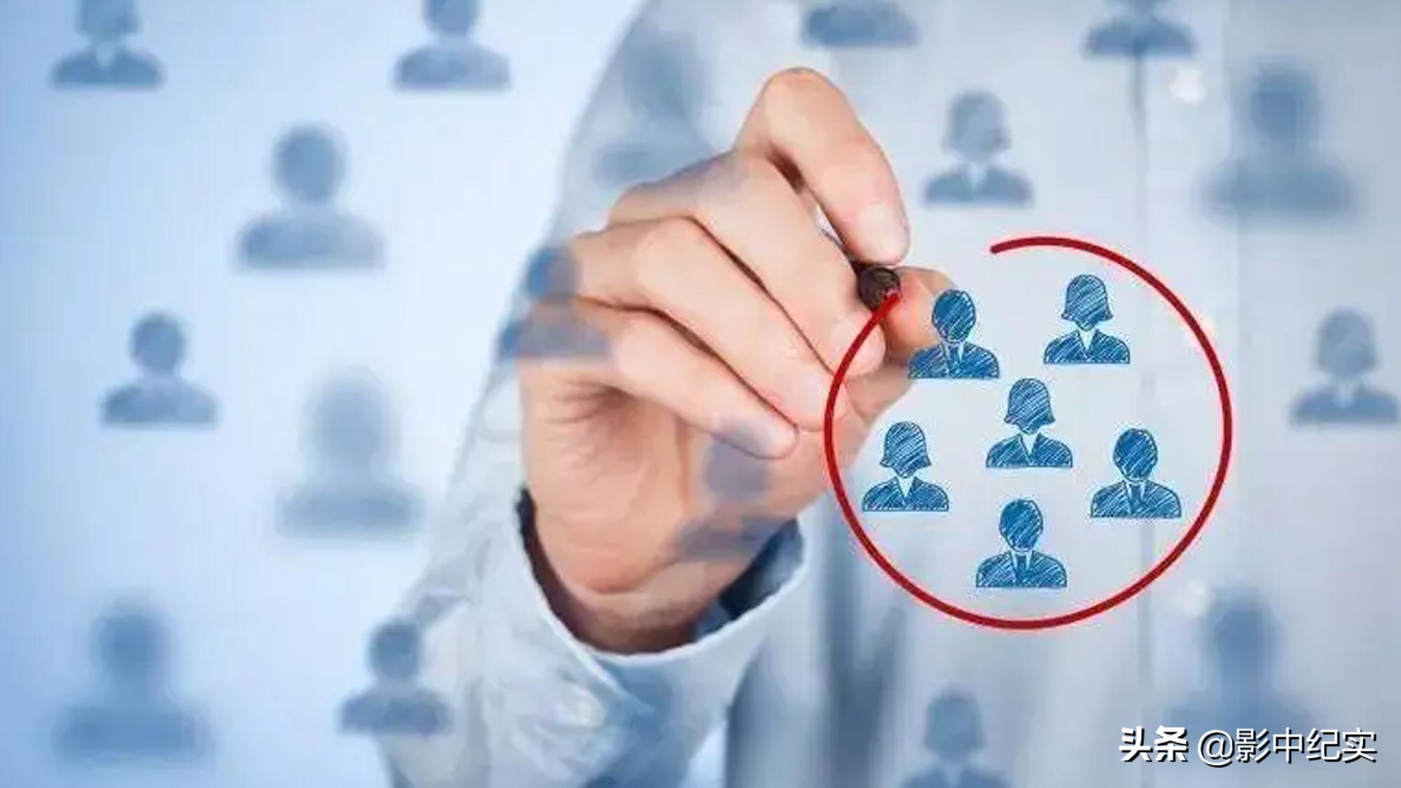 2020年男子在监狱服刑，一年过后却狂赚145亿，他是怎么做到的？