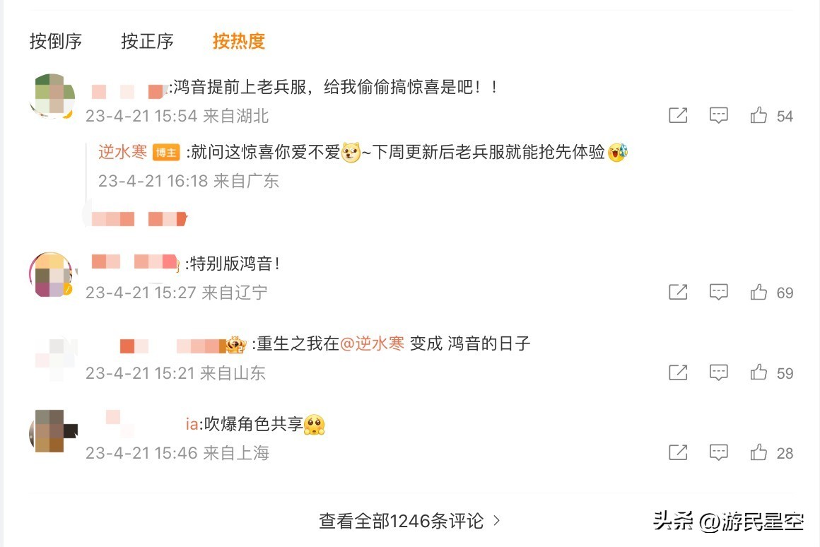 mmo为什么那么多技能,mmo副本机制