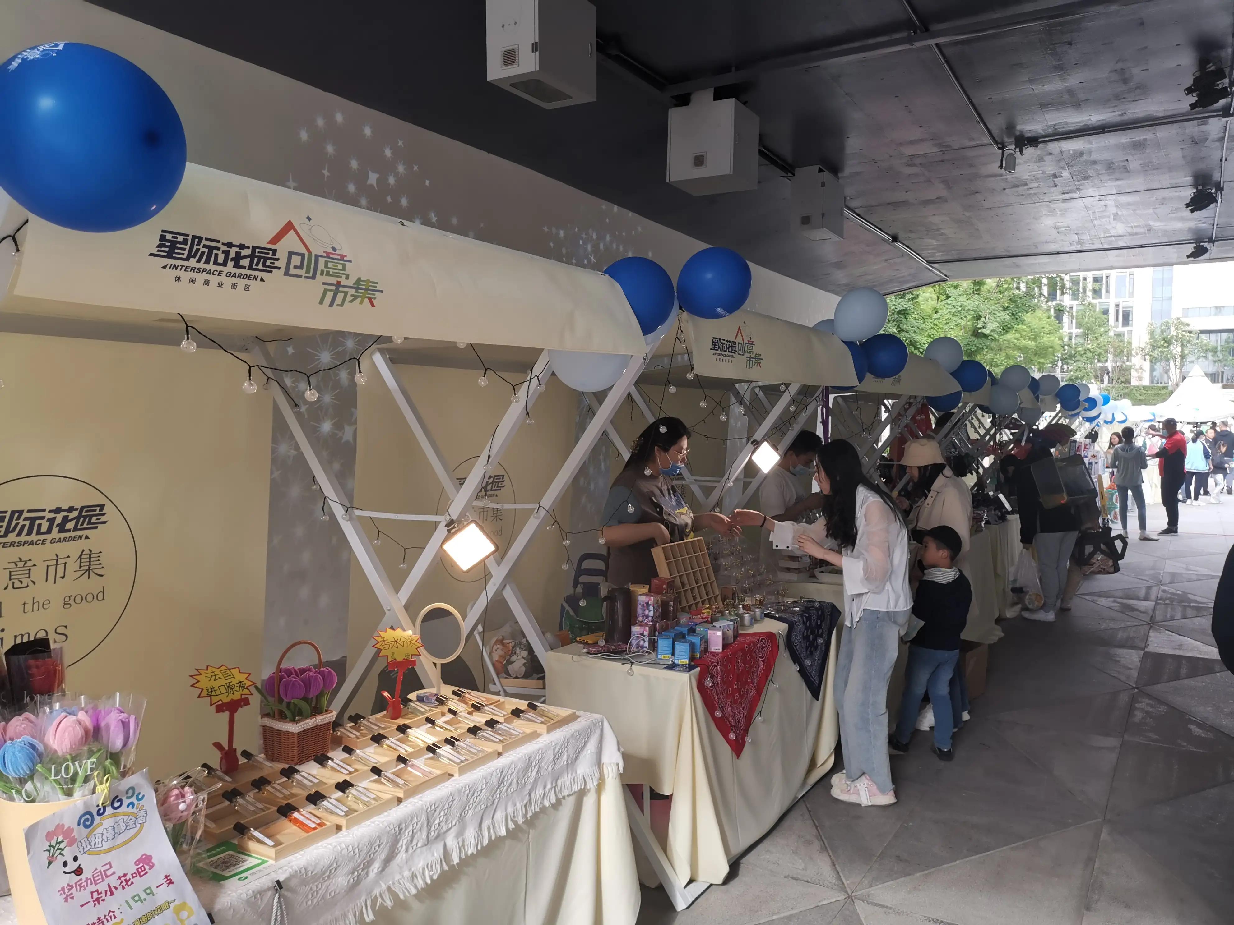 未来科学城最震撼的楼盘,未来科学城东区