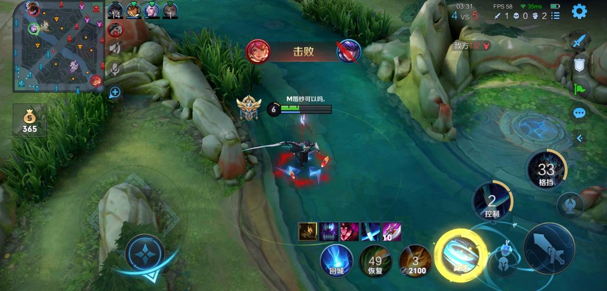 s29新赛季打野胜率排行,s29赛季打野梯度排行榜