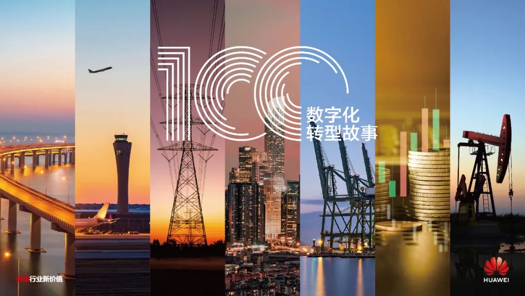 鍐滀笟閾惰涓滀含鍒嗚,涓浗鍐滀笟閾惰缁存姢淇℃伅