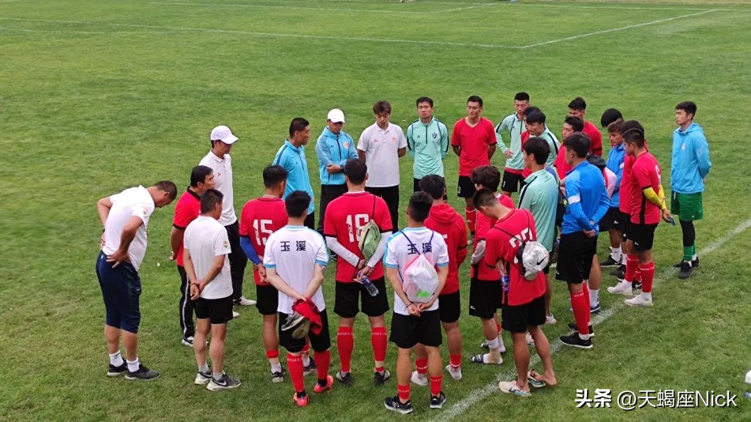 足协杯申花2-1逆转云南赛程,足协杯第四轮云南玉昆