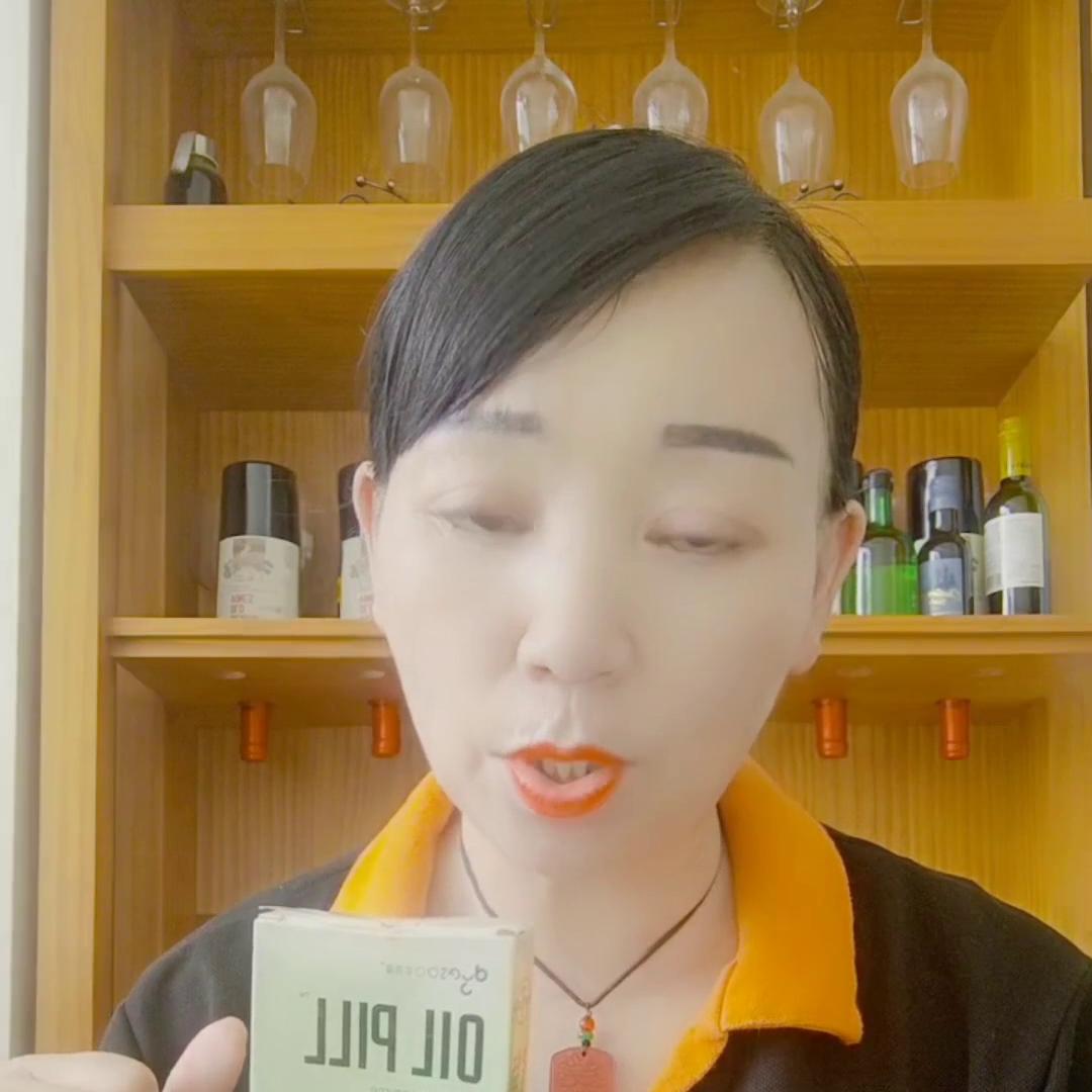 强效小蛮腰瘦身丸有效吗,瘦身丸吃了有什么效果