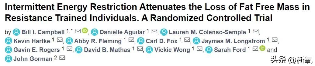 高碳减脂一个月变化,高碳还能减肥吗