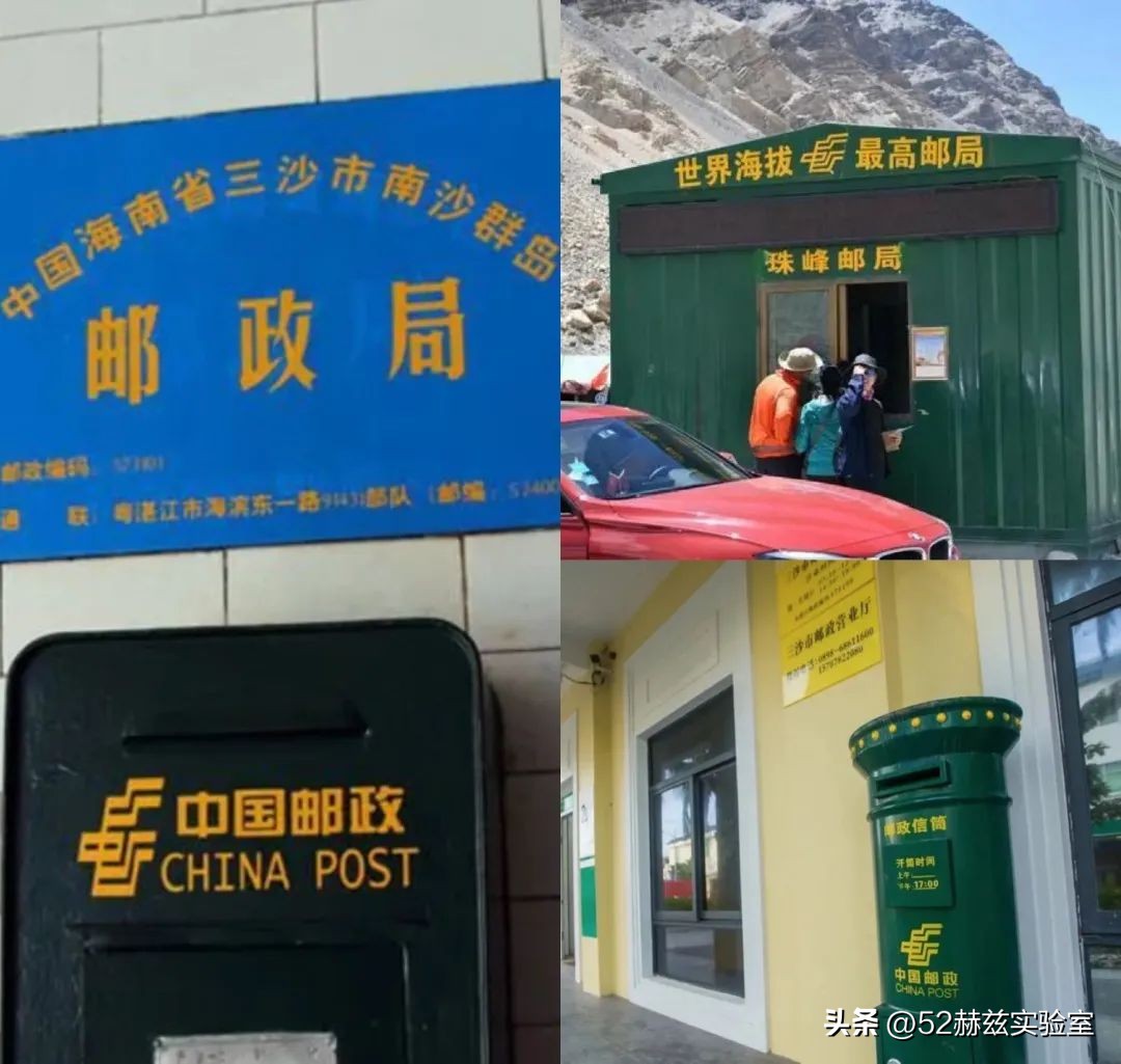 简述中国邮政快递的优势和劣势,中国邮政快递发展史和现状