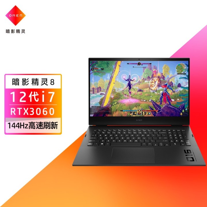 3月份买电脑合适,3月份买笔记本划算吗