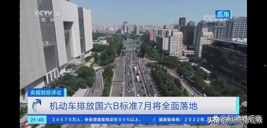 汽车降价还会涨回去吗,五一汽车会降价吗