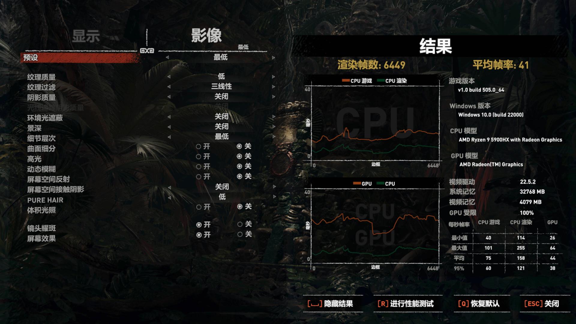 我给mini主机装上了SteamOS3,零刻GTR5体验分享