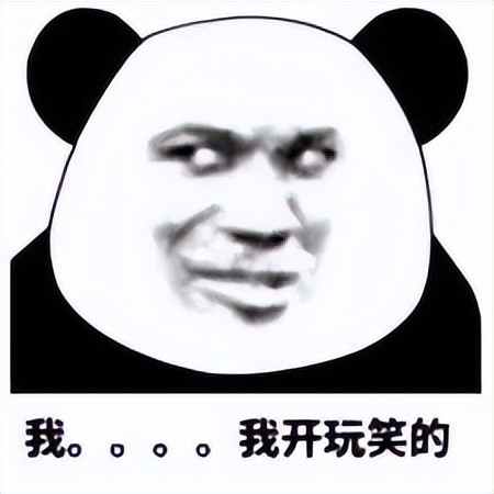 《红茶测评室》第六期－对子哈特频频翻车之谜，究竟偶然还是必然