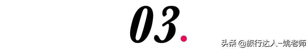 酒店宝格丽测评,宝格丽酒店真实评价