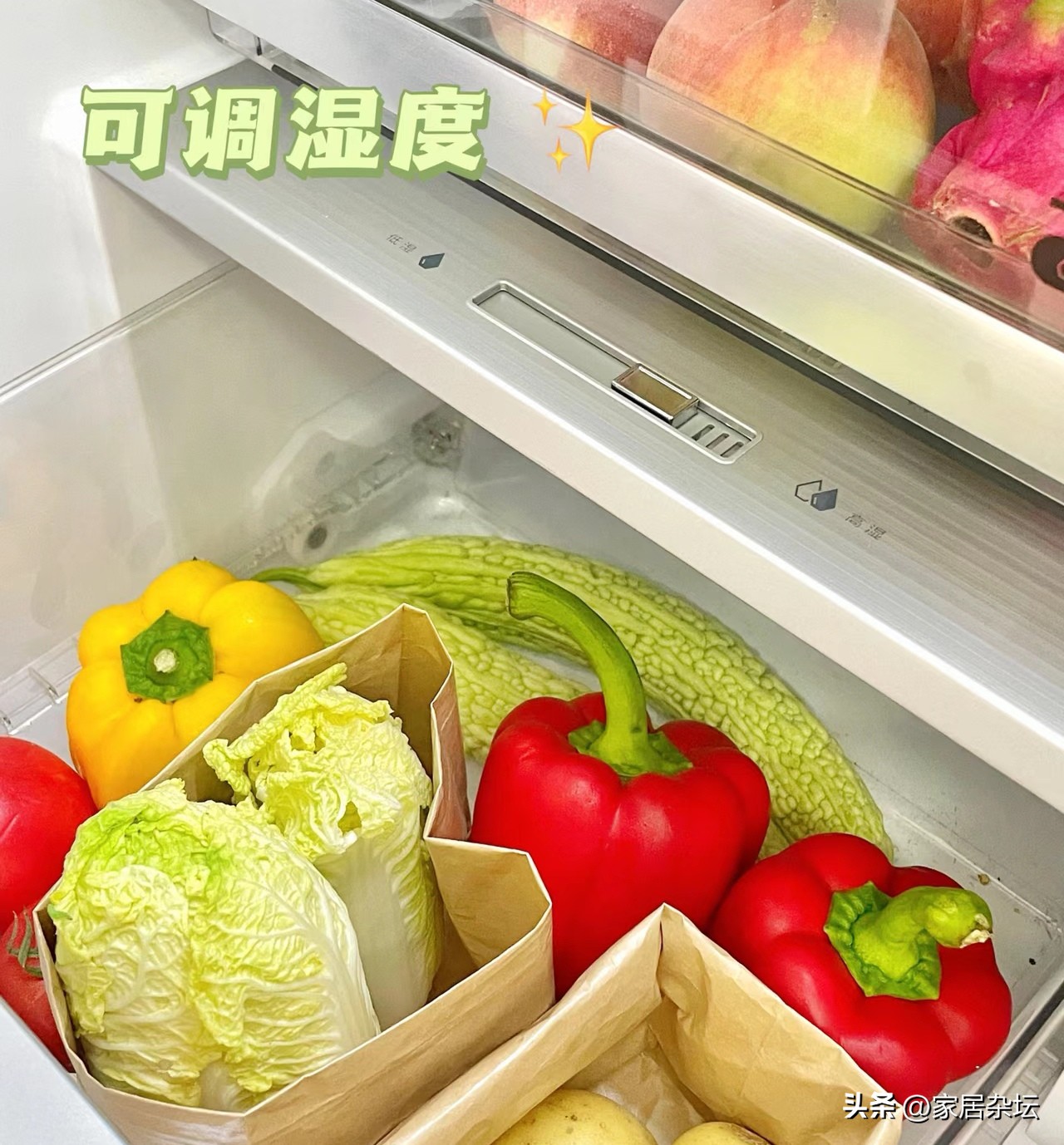 冰箱十字门好还是一字门好,十字门跟对开门冰箱哪个适合家用